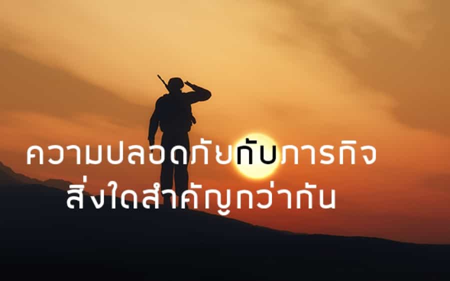 feature_post