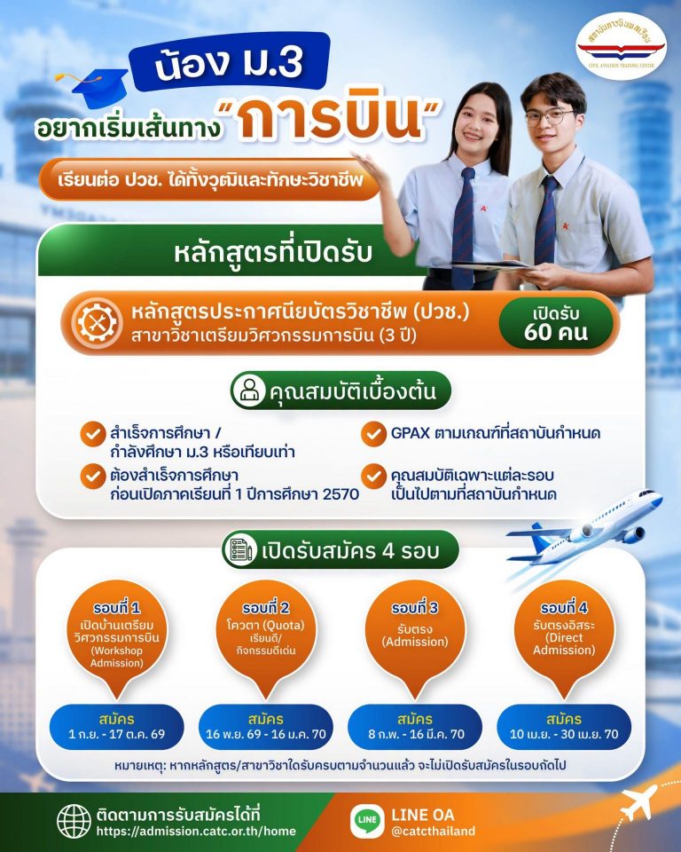 784254926